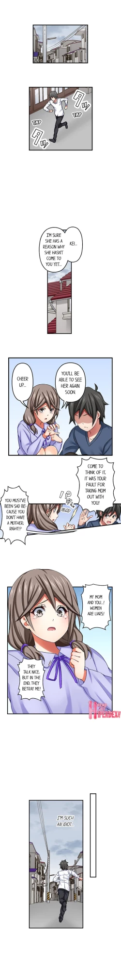 Page 173 of Nozoki Connect