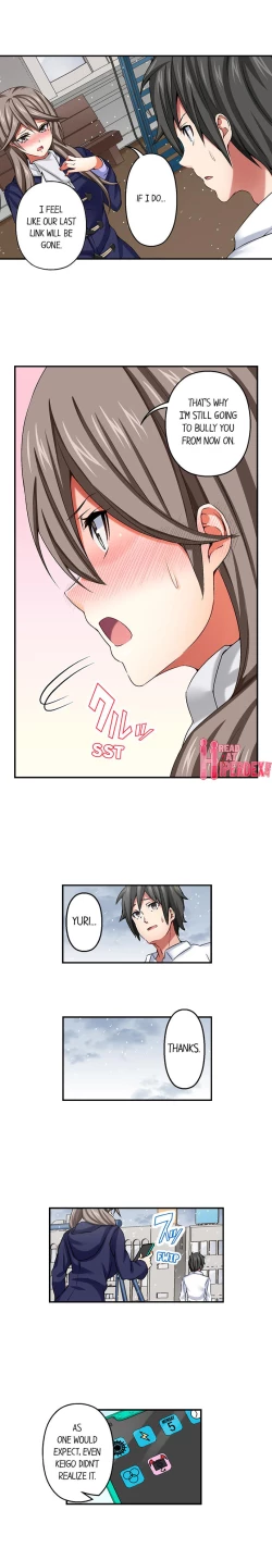 Page 177 of Nozoki Connect