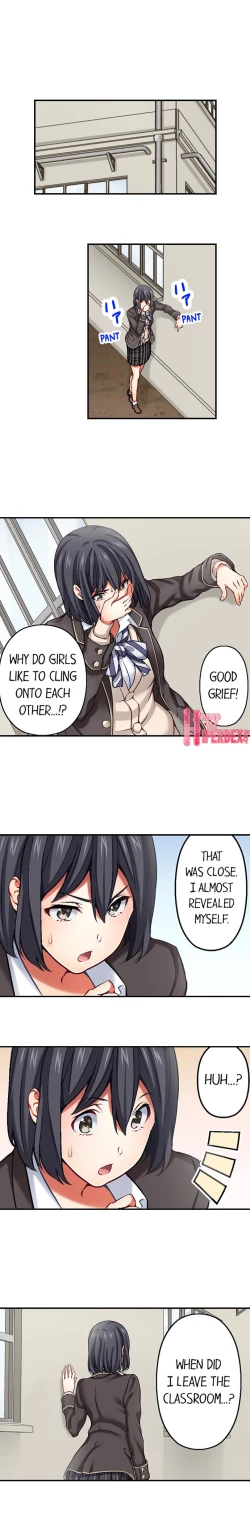 Page 36 of Nozoki Connect