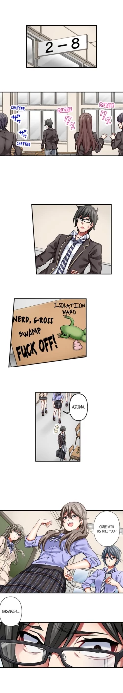 Page 3 of Nozoki Connect