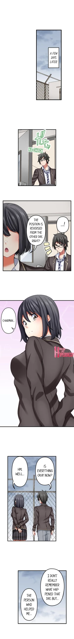 Page 88 of Nozoki Connect
