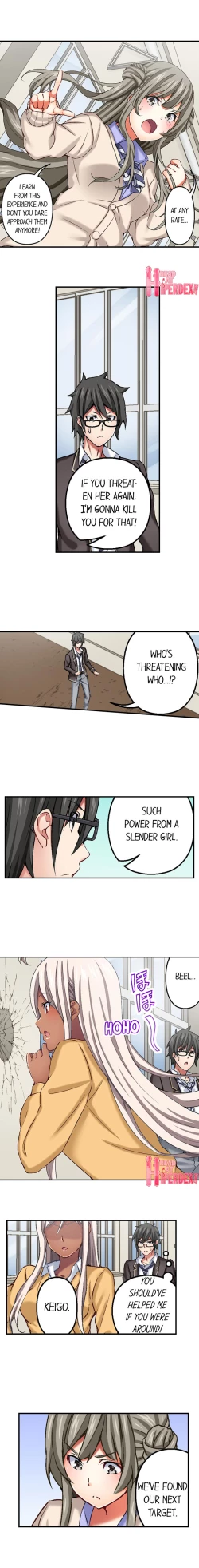 Page 97 of Nozoki Connect