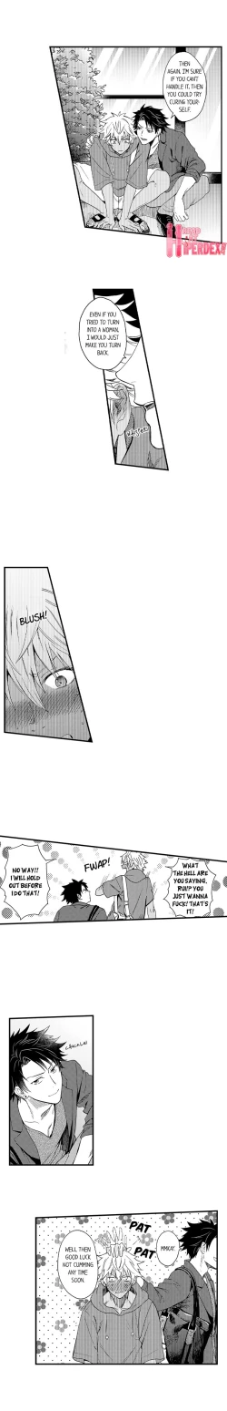 Page 122 of Fucked by My Best Friend