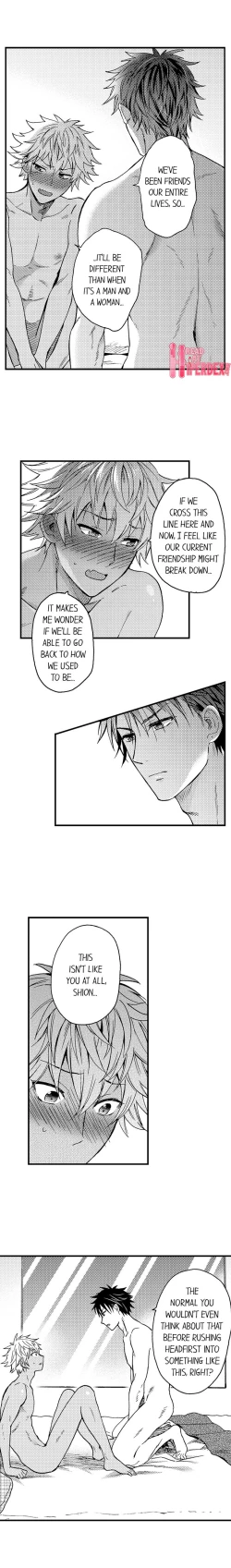 Page 220 of Fucked by My Best Friend