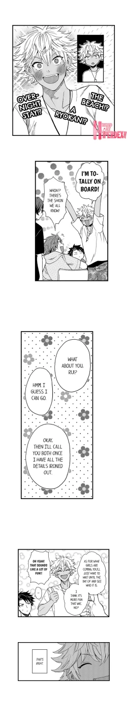 Page 249 of Fucked by My Best Friend