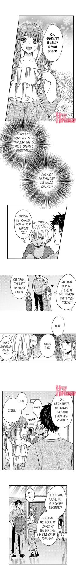 Page 99 of Fucked by My Best Friend