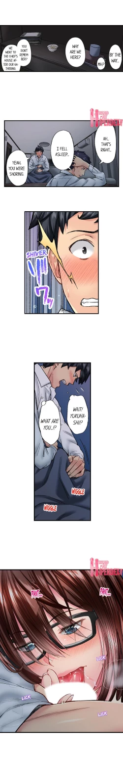 Page 304 of Simple yet Sexy