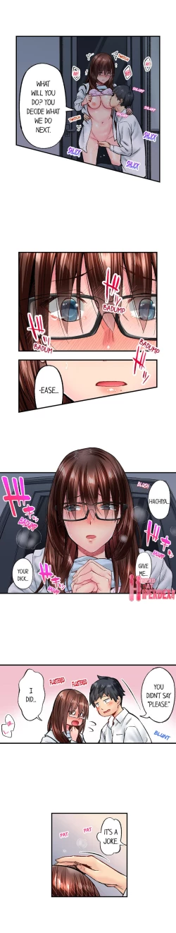 Page 316 of Simple yet Sexy