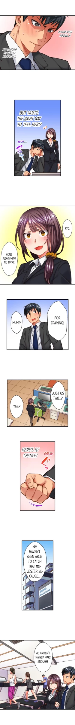 Page 124 of You Cum, You Lose!