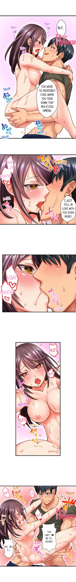 Page 144 of You Cum, You Lose!