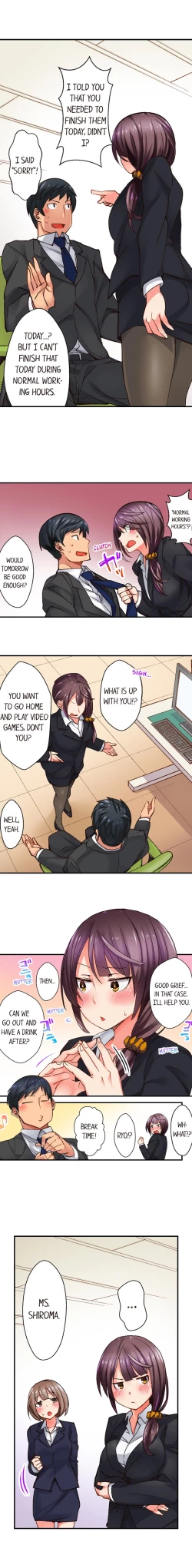 Page 4 of You Cum, You Lose!