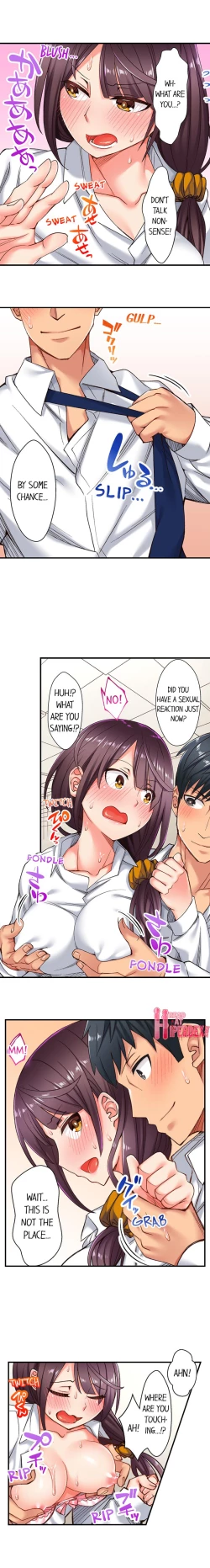 Page 74 of You Cum, You Lose!