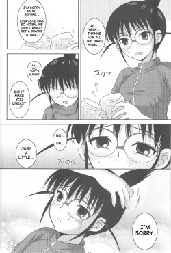 Page 21 of ABC Gokko II ～B wa buruma no B～ | ABC Gokko II ～B is for Bloomers～