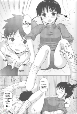 Page 24 of ABC Gokko II ～B wa buruma no B～ | ABC Gokko II ～B is for Bloomers～