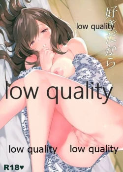 Page 1 of Suki dakara