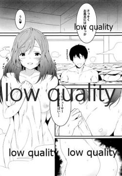 Page 6 of Suki dakara