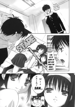 Page 5 of Kiken Ippai Kibun Ippai? | Great danger, great feeling?