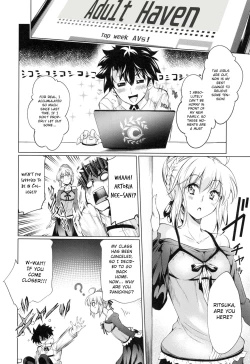 Page 7 of Pendra-ke no Seijijou | The sexual situation of the Pendragon house