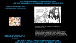 Page 25 of Oniibonme