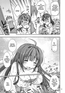 Page 10 of Icha Love x AneImo Sweet Pudding 3