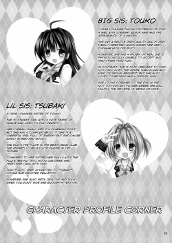 Page 4 of Icha Love x AneImo Sweet Pudding 3