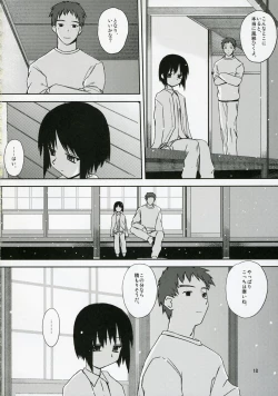 Page 17 of Sisters 3