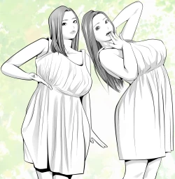 Page 25 of 新月館主人