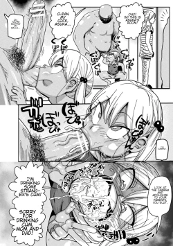 Page 10 of Yosei no Mahou Shojo Asuka