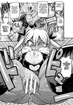 Page 15 of Yosei no Mahou Shojo Asuka