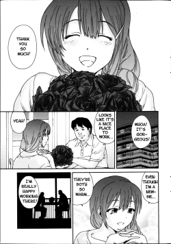 Page 11 of Hito no Tsuma | Someone's Wife