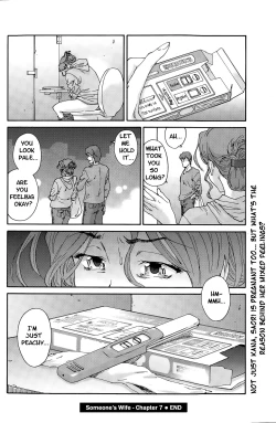 Page 126 of Hito no Tsuma | Someone's Wife