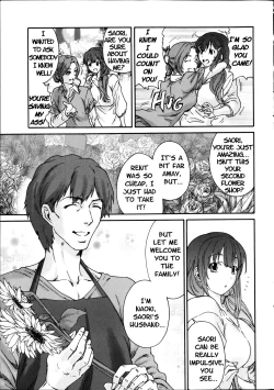 Page 7 of Hito no Tsuma | Someone's Wife