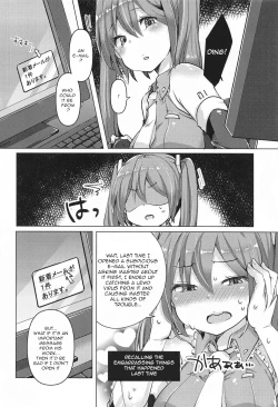 Page 5 of Tadaima Utahime Hatsujouchuu | The Diva Is In Heat