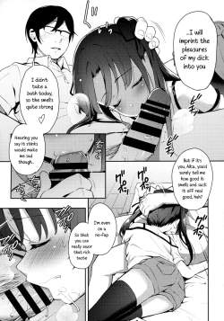 Page 14 of Aika to Oji-san 2