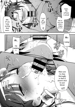 Page 15 of Aika to Oji-san 2