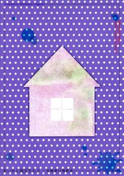 Page 35 of Aika to Oji-san 2