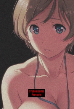 Page 26 of Choroi, Joushi