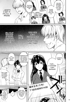 Page 12 of Sokushitsu x Sokuhame Gakuen | Concubine X Casual Sex Campus