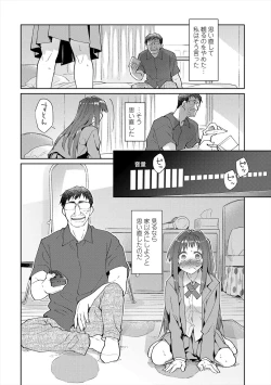 Page 114 of Girls on the Blue Film