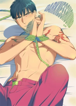 Page 1 of DARKNESS HOUND | 黑暗猎犬 01-03