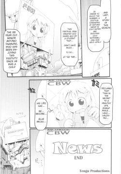 Page 121 of Onna no ko Nado Boshuuchuu Ch.1-11