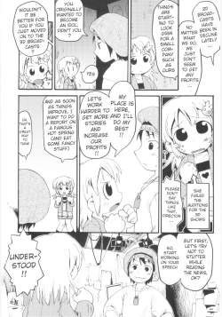 Page 124 of Onna no ko Nado Boshuuchuu Ch.1-11