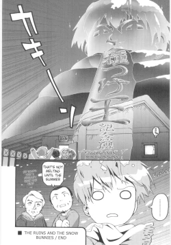 Page 152 of Onna no ko Nado Boshuuchuu Ch.1-11