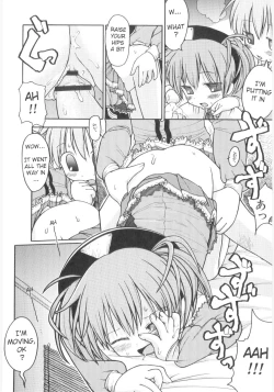 Page 162 of Onna no ko Nado Boshuuchuu Ch.1-11