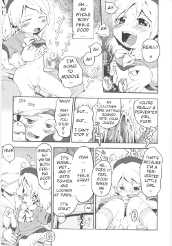 Page 17 of Onna no ko Nado Boshuuchuu Ch.1-11