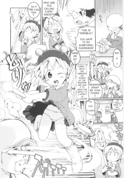 Page 24 of Onna no ko Nado Boshuuchuu Ch.1-11