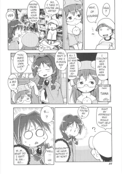 Page 40 of Onna no ko Nado Boshuuchuu Ch.1-11