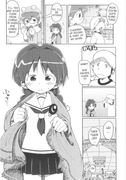 Page 43 of Onna no ko Nado Boshuuchuu Ch.1-11