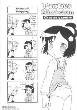 Page 69 of Onna no ko Nado Boshuuchuu Ch.1-11