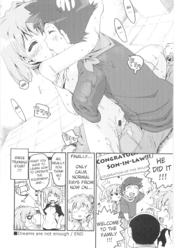 Page 96 of Onna no ko Nado Boshuuchuu Ch.1-11